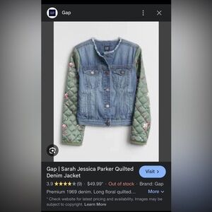 Gap | Girls Large | Sarah Jessica Parker Quilted Denim Jacket